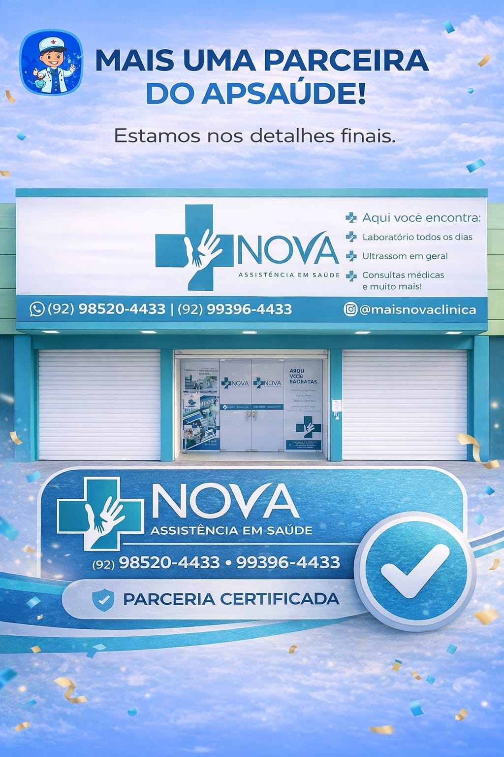 Nova